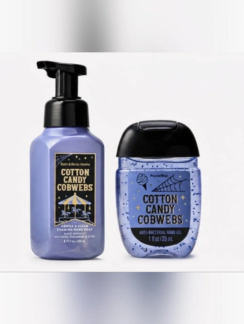 COTTON CANDY COBWEBS BUNDLE